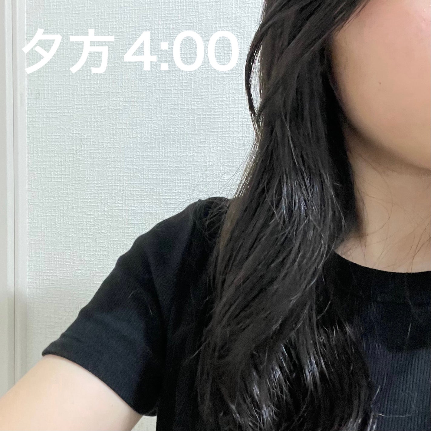 星空 on LIPS 「このオイルが最強!!✨マジで巻き取れない!色んなオイル試してき..」(3枚目)