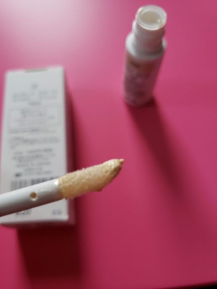 アイカラー ミジェット/エレガンス クルーズ/ジェル・クリームアイシャドウを使ったクチコミ(3枚目)