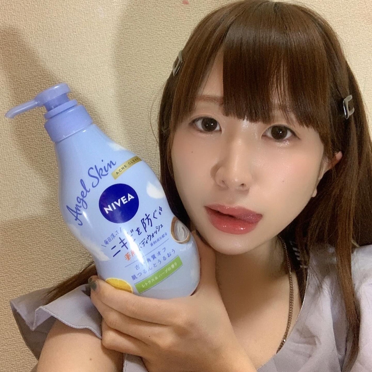 ニベア エンジェルスキン ボディウォッシュ アクネクリア 【医薬部外品】/ニベア/ボディソープを使ったクチコミ(3枚目)