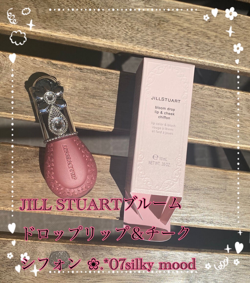 ジルスチュアート ブルームドロップ リップ&チーク シフォン/JILL STUART/リキッドチークを使ったクチコミ(1枚目)
