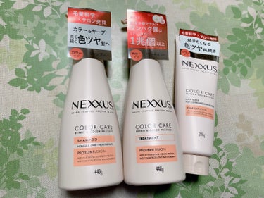 
◯NEXXUS
　ネクサスリペアアンドカラープロテクト 
　シャンプー / トリートメント　
　シャンプー本体440g
　トリートメント本体440g
　リペアアンドカラープロテクト ヘアマスク 


