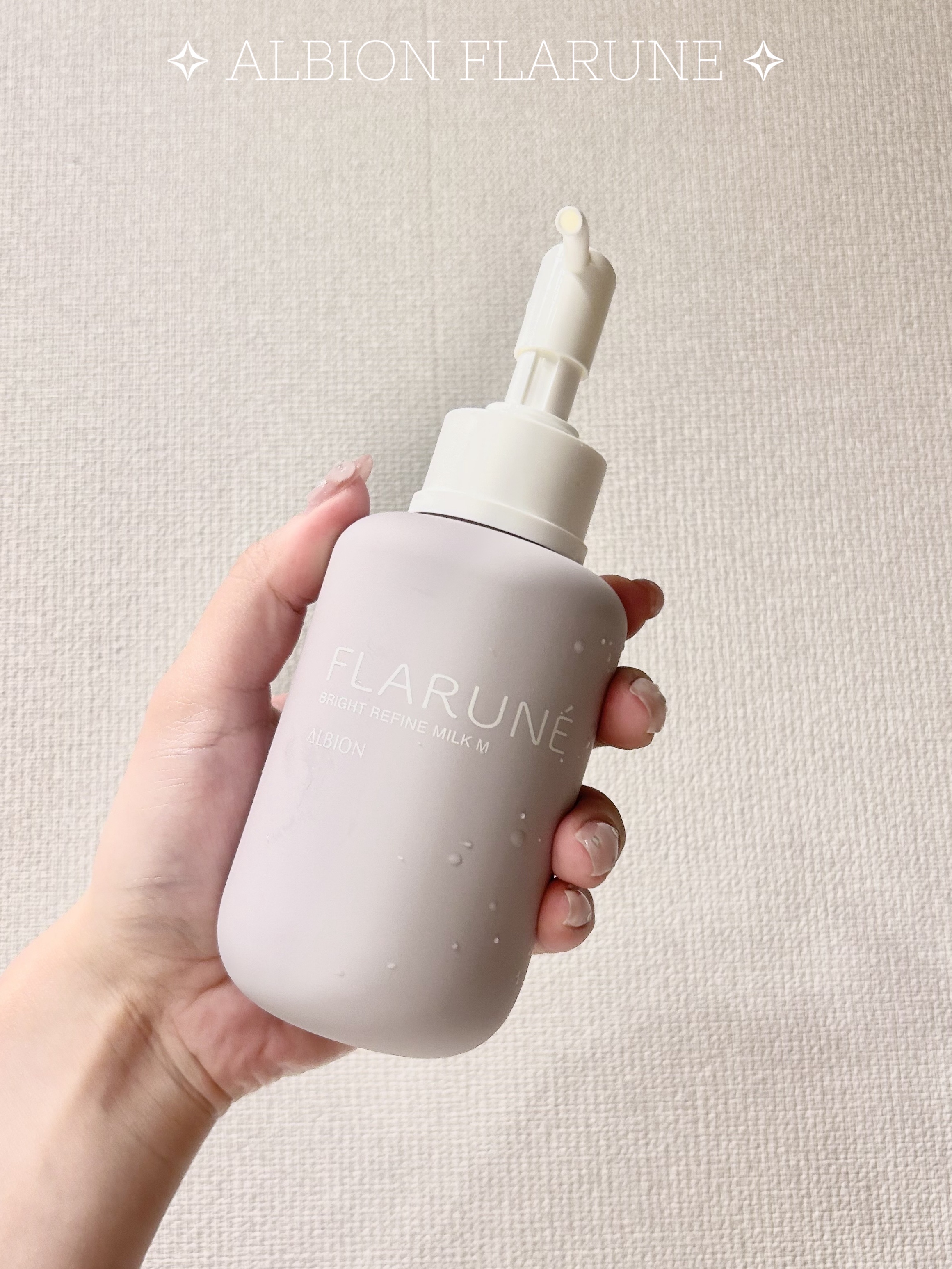 ディオール フェイシャル コットン/Dior/コットンを使ったクチコミ（1枚目）