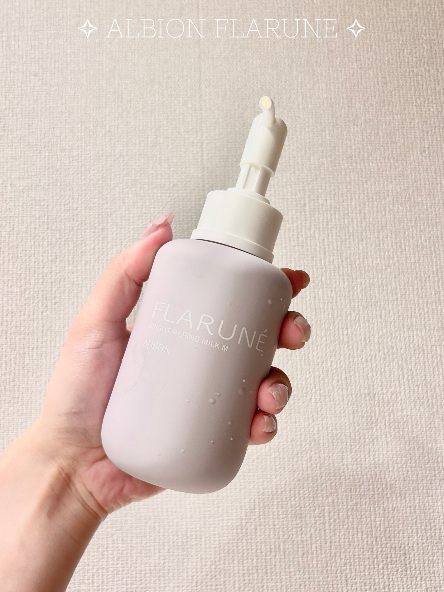 ディオール フェイシャル コットン/Dior/コットンを使ったクチコミ(1枚目)