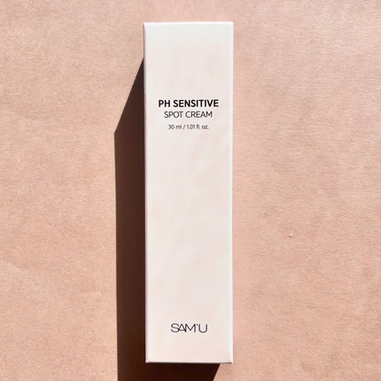 PHセンシティブスポットクリーム/SAM'U/フェイスクリームを使ったクチコミ(5枚目)