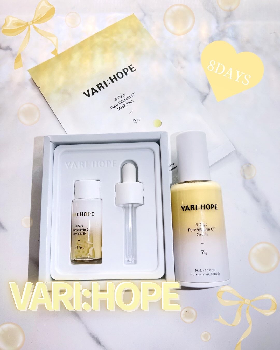 8デイズピュアビタミンCアンプル/VARI:HOPE/美容液を使ったクチコミ(1枚目)