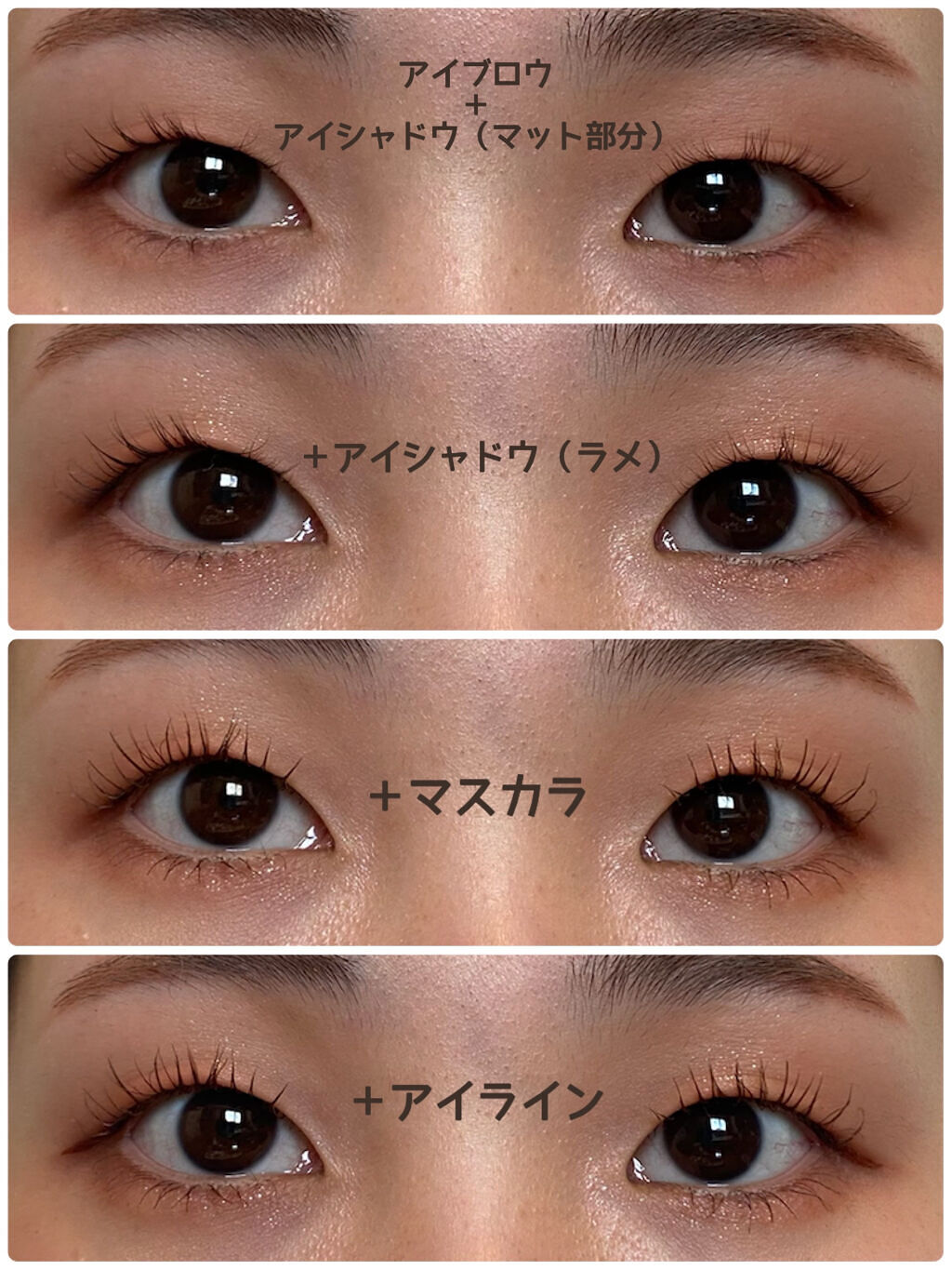 カラーリングアイブロウ/ヘビーローテーション/眉マスカラを使ったクチコミ（2枚目）