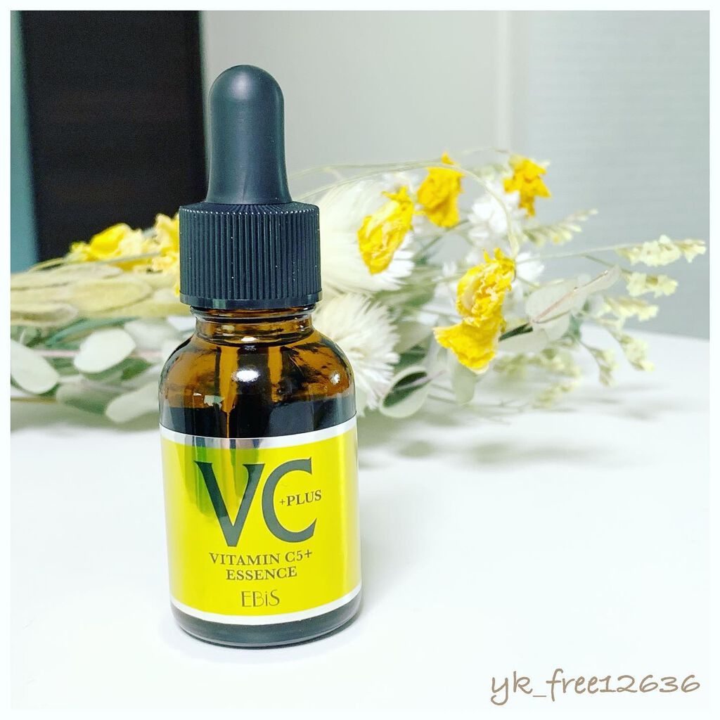 Cエッセンス/EBiS化粧品/美容液を使ったクチコミ（1枚目）