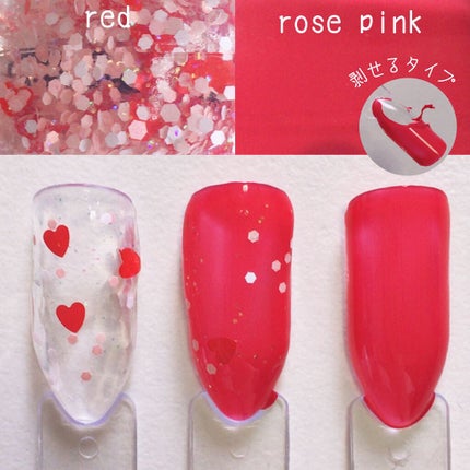 ネイルカラー/オールオルン/マニキュアを使ったクチコミ(2枚目)