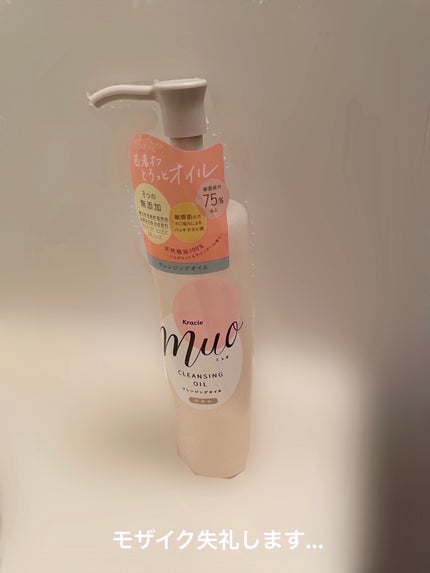 シルコットなめらか仕立て/シルコット/コットンを使ったクチコミ(7枚目)