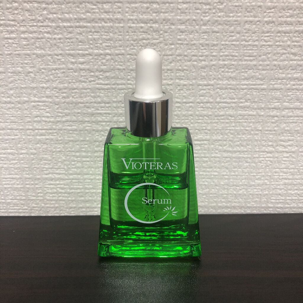 ヴィオテラス Cセラム/ヘルスビューティー/美容液を使ったクチコミ(1枚目)