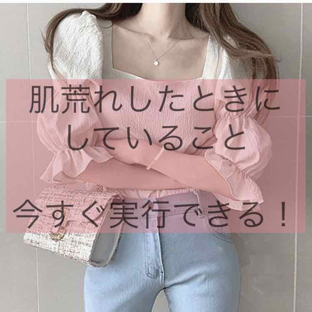 ティーツリーケアソリューション アンプルマスクJEX/MEDIHEAL/シートマスク・パックを使ったクチコミ（1枚目）