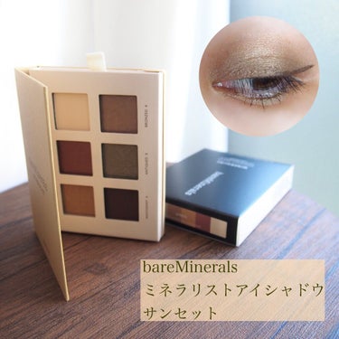 ミネラリスト アイシャドウ パレット/bareMinerals/アイシャドウパレットを使ったクチコミ（1枚目）