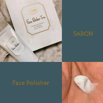 フェイスポリッシャー リフレッシング(ミント)/SABON/スクラブ・ゴマージュを使ったクチコミ(1枚目)