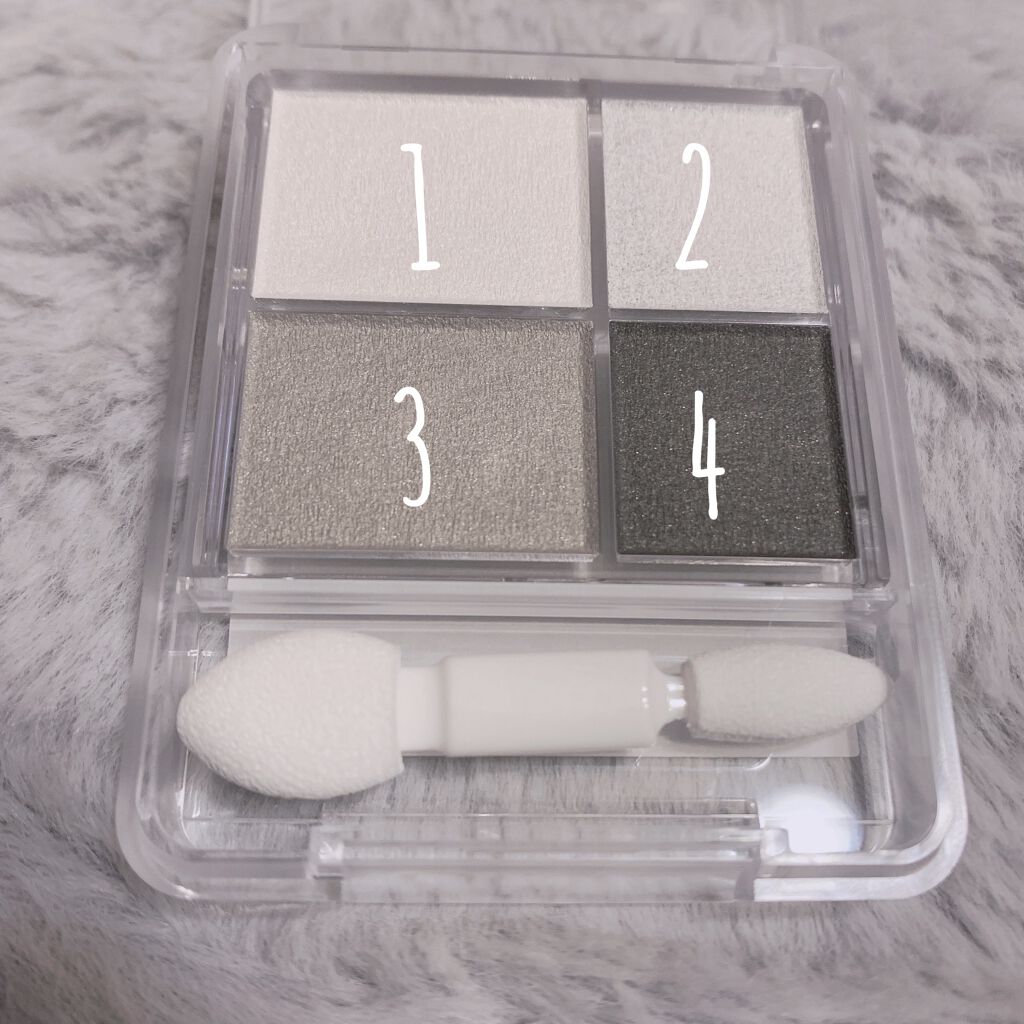 グラデーション アイシャドウ/ちふれ/アイシャドウパレットを使ったクチコミ（2枚目）