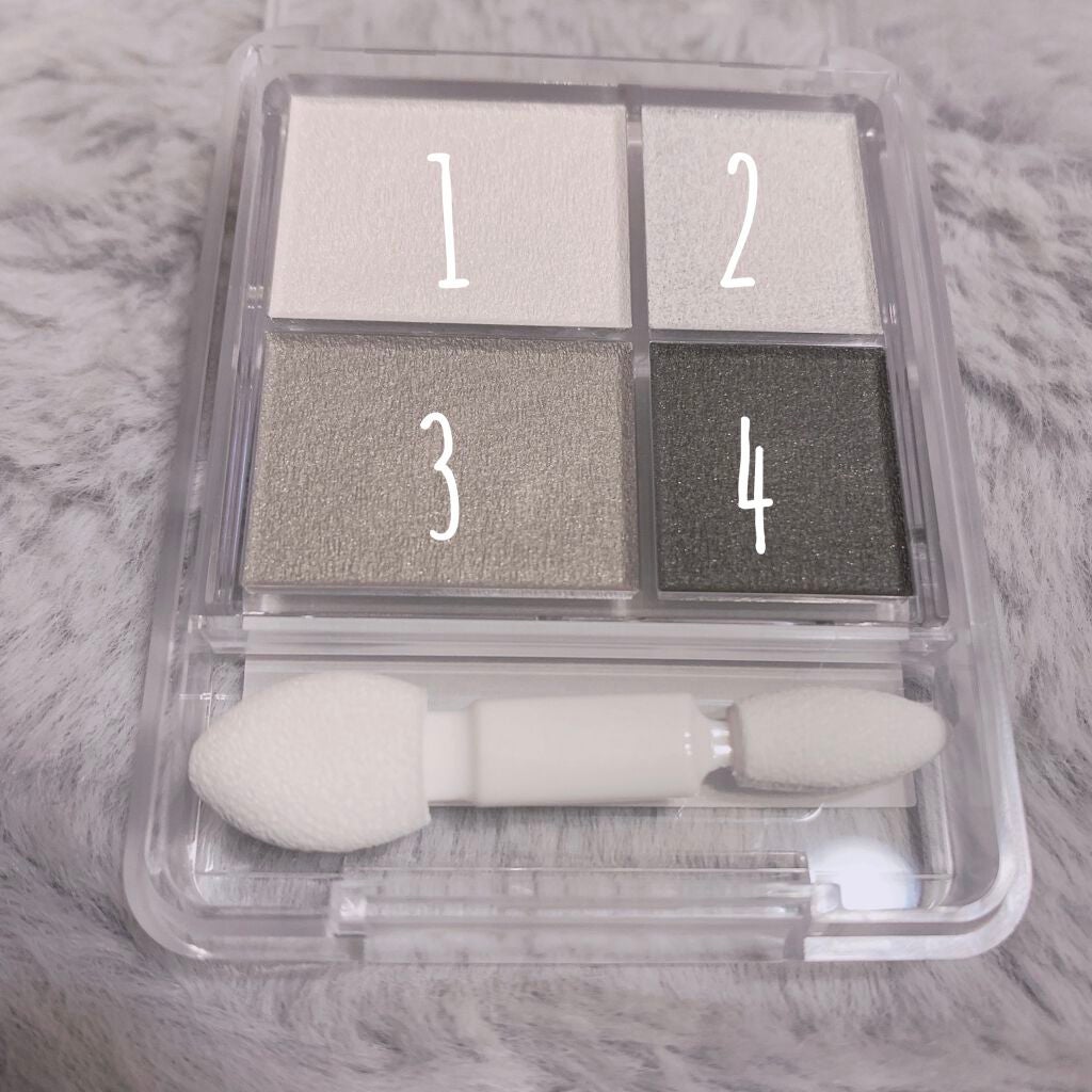 グラデーション アイシャドウ/ちふれ/アイシャドウパレットを使ったクチコミ(2枚目)