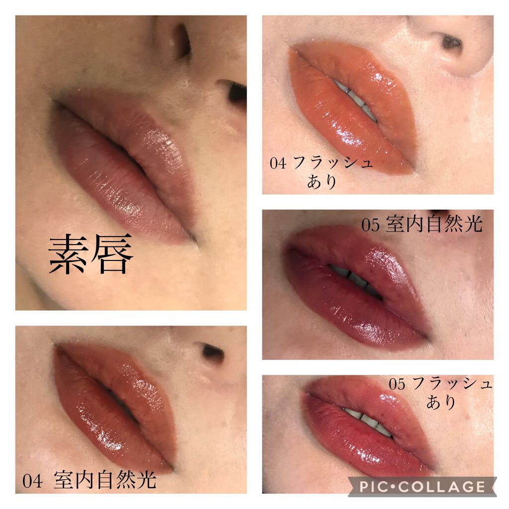 ウォータリーティントリップ/CEZANNE/リップティントを使ったクチコミ(3枚目)