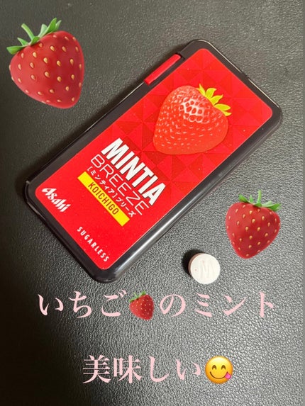 ミンティアブリーズ フレッシュピーチ/アサヒフードアンドヘルスケア/食品を使ったクチコミ(1枚目)