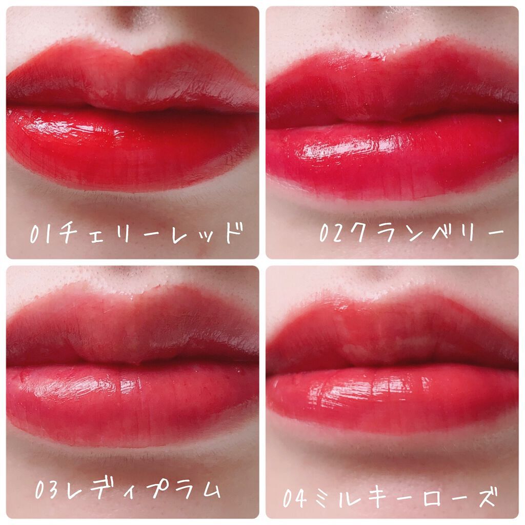 ルージュリップティント/Kirei&co./口紅を使ったクチコミ(5枚目)