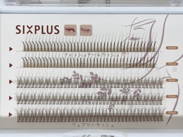 エレガンスシリーズ ホワイトパール アイメイクブラシ 7本セット/SIXPLUS/メイクブラシを使ったクチコミ（5枚目）