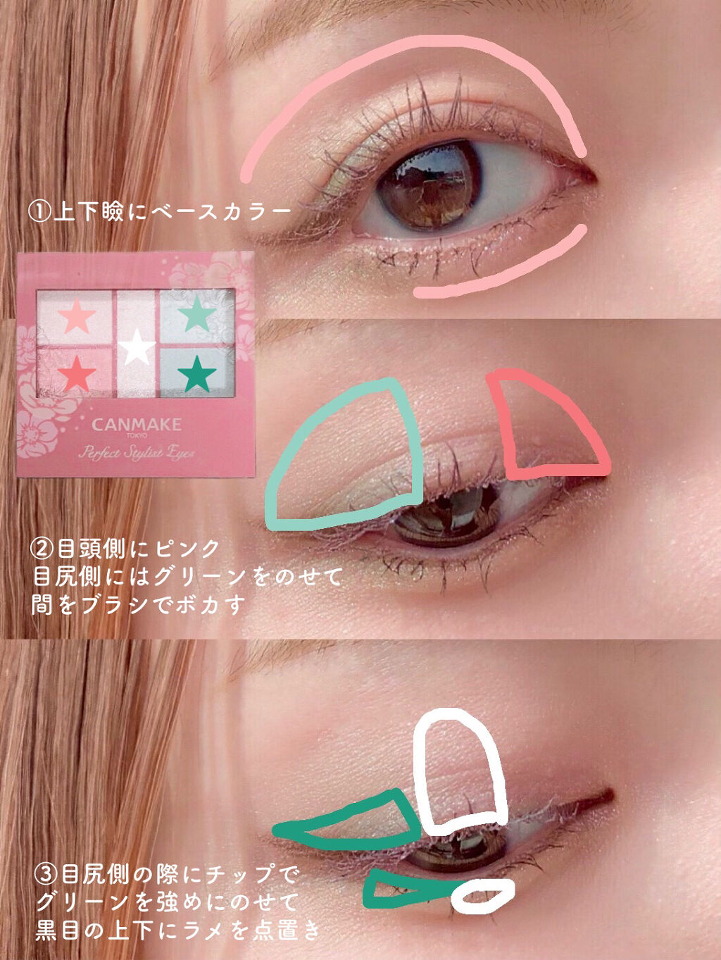 ジャストチーク 03 ALOOF/Laka/パウダーチークを使ったクチコミ（3枚目）