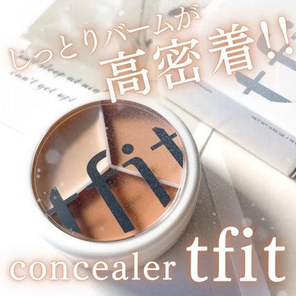 カバーアッププロコンシーラー/TFIT/パレットコンシーラーを使ったクチコミ(1枚目)