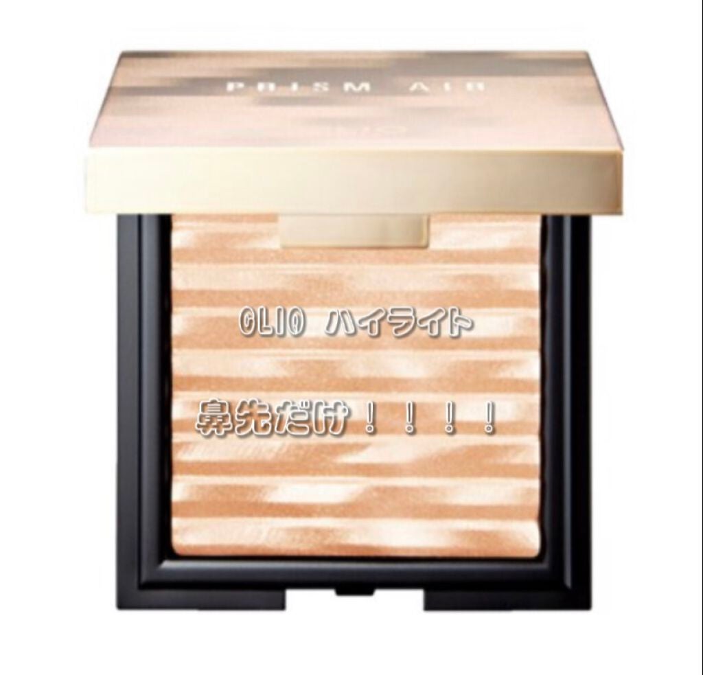 アイラッシュカーラー/無印良品/ビューラーを使ったクチコミ(5枚目)