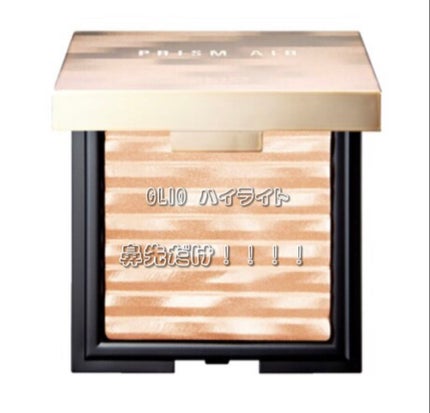 アイラッシュカーラー/無印良品/ビューラーを使ったクチコミ(5枚目)