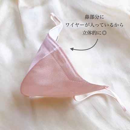 CLA デイリーマスク Standard2D KF94/CLA /マスクを使ったクチコミ(4枚目)