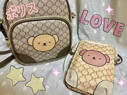 △en△ on LIPS 「皆様💓今日は可愛い鞄を紹介します(・ⅹ・)本日しまむらで購入し..」(1枚目)