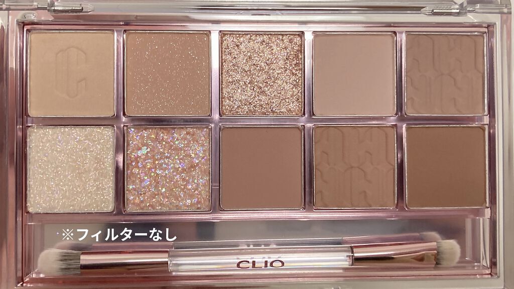 プロ アイ パレット/CLIO/アイシャドウパレットを使ったクチコミ（2枚目）