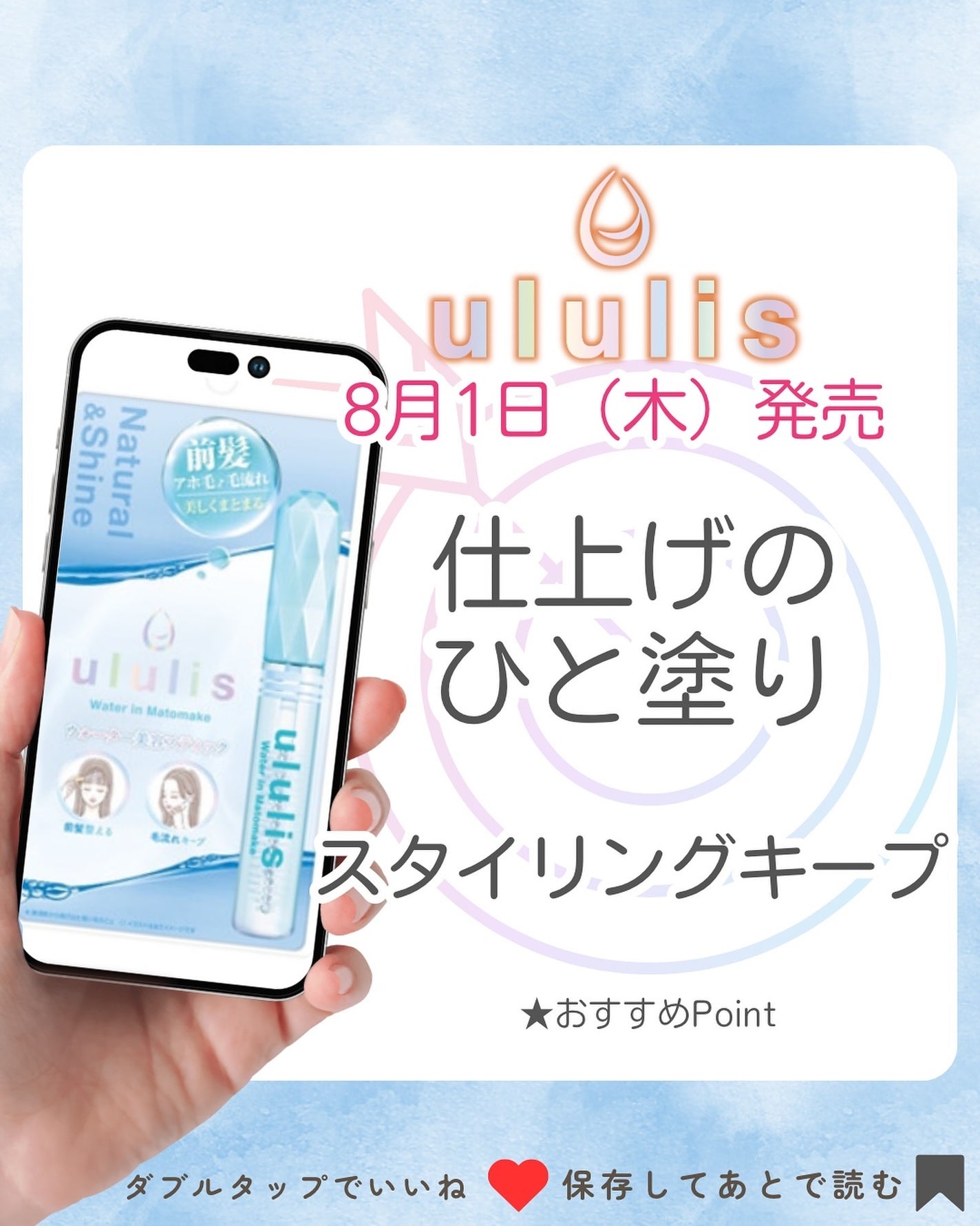 みなみ🌸 on LIPS 「…………………………………………………………………他の投稿はこ..」(1枚目)