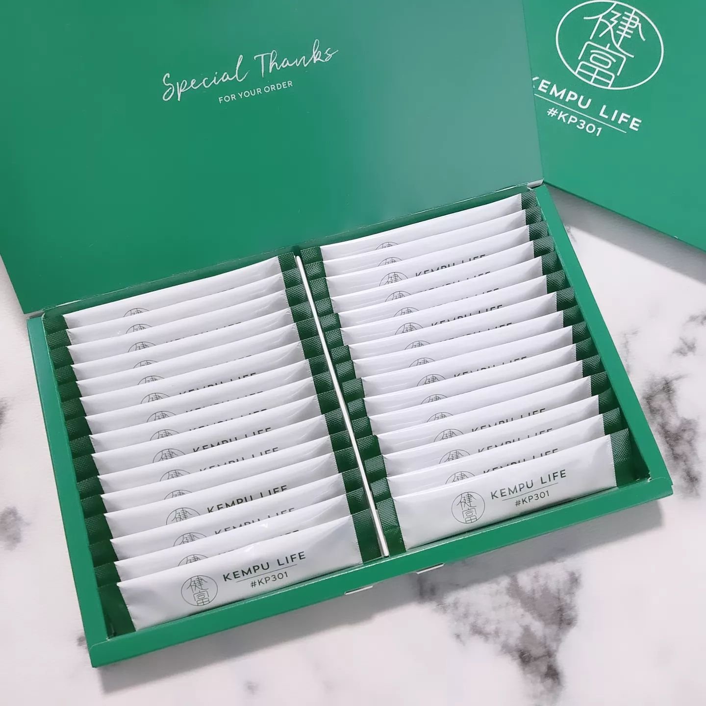 #KP301/KEMPU LIFE/青汁を使ったクチコミ（2枚目）