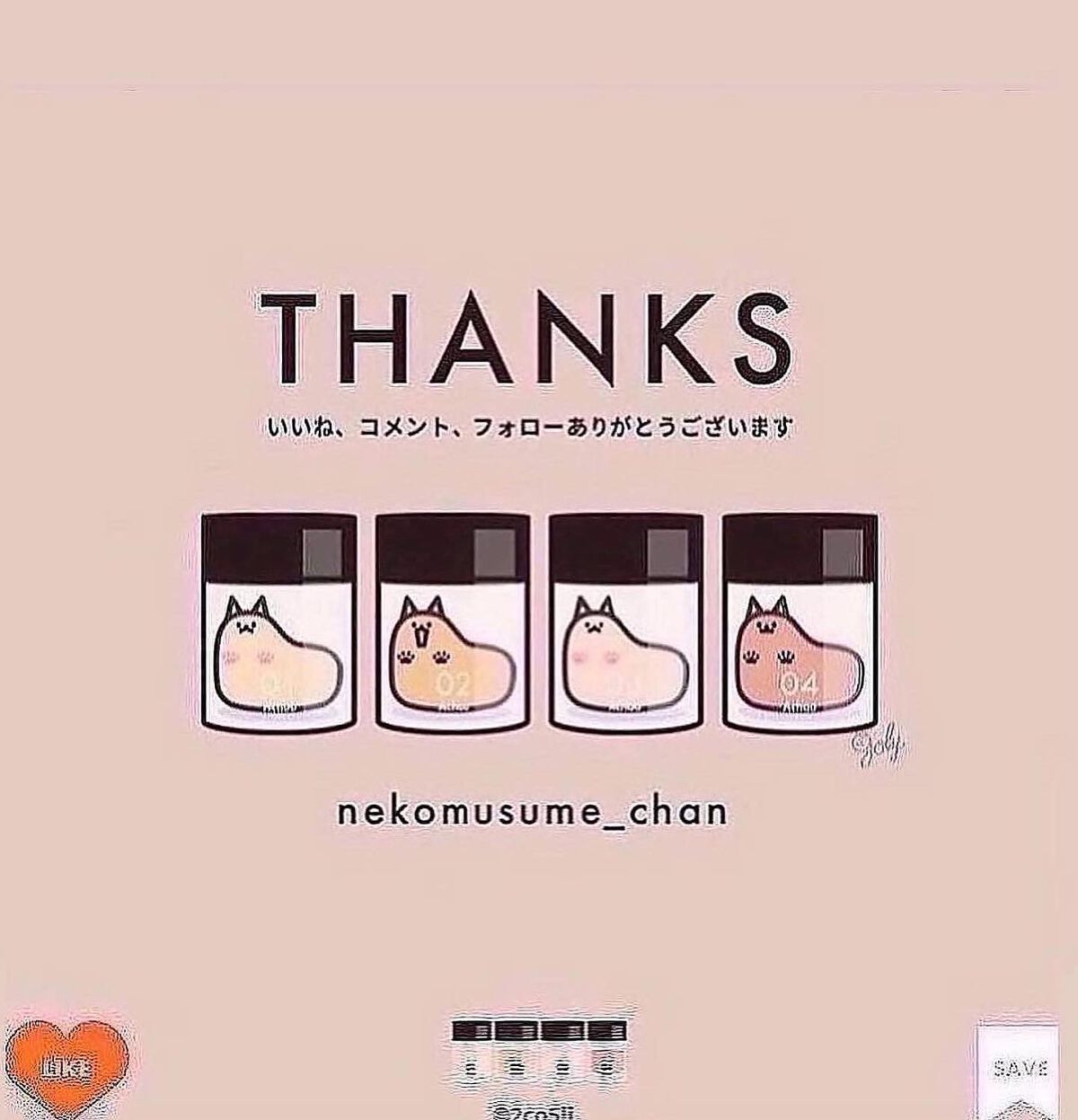 ねこむす on LIPS 「11月に発売スタートした万能ブースター。いただきました💛@cl..」(4枚目)