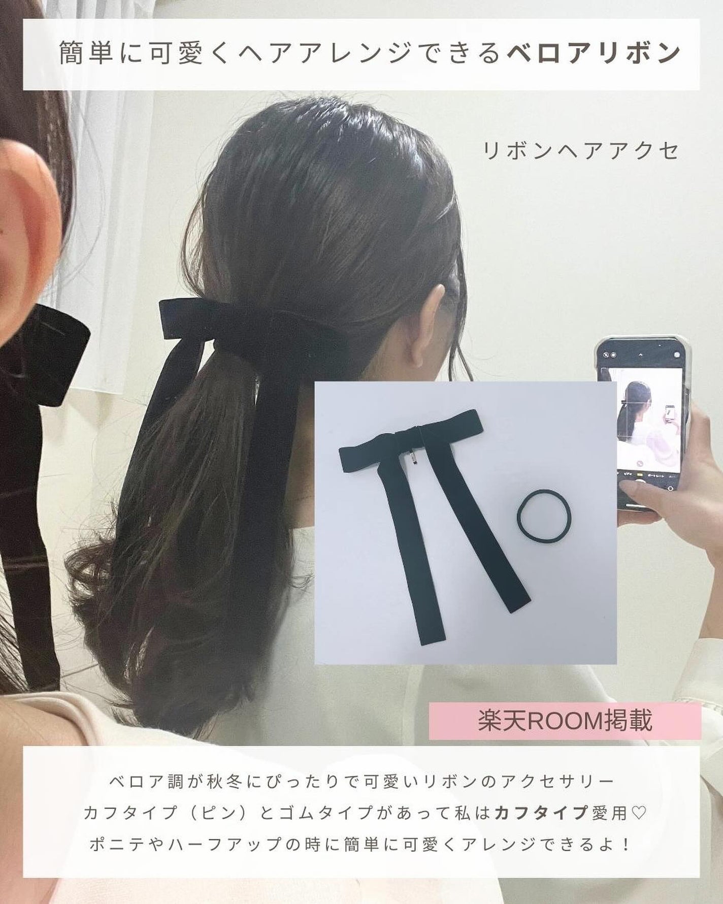 とも on LIPS 「楽天ヘビーユーザー⇨@tomo__happylife……………..」(8枚目)