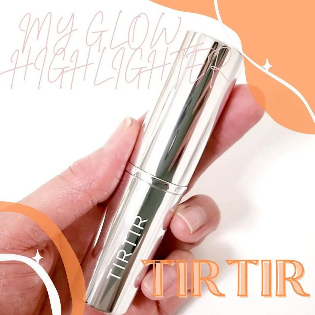 マイグロウハイライター/TIRTIR(ティルティル)/スティックハイライトを使ったクチコミ(1枚目)