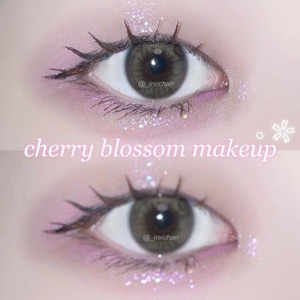 グリッター イルミネーションライナー R/CipiCipi/リキッドアイライナーを使ったクチコミ(1枚目)