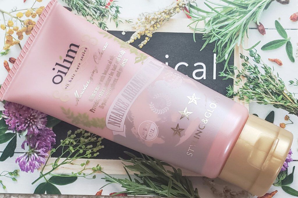 オイリム ボリュームカールワックス/オイリム/ヘアワックス・クリームを使ったクチコミ（1枚目）