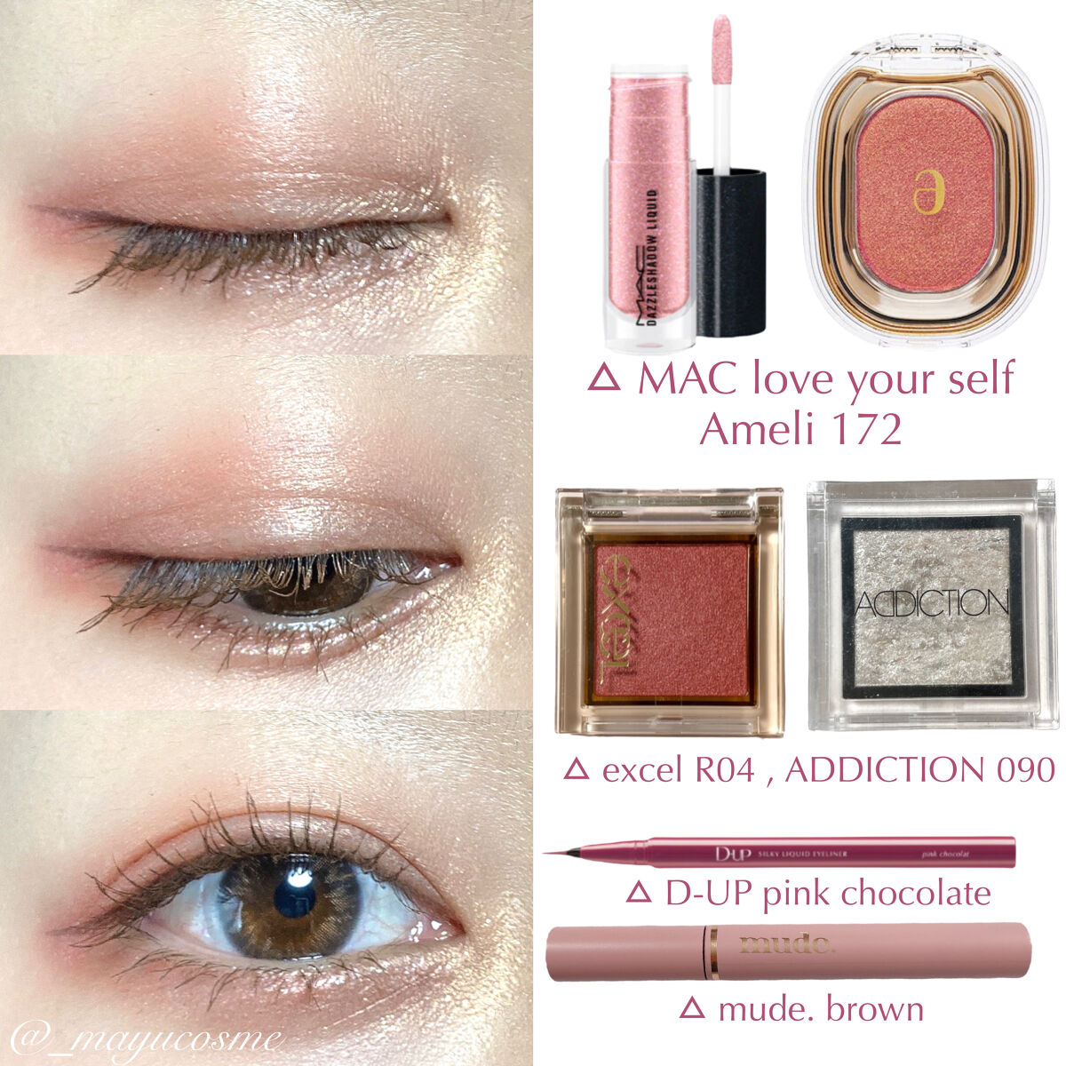 1day Etoē /Etoe By Twinkle Eyes/ワンデー（１DAY）カラコンを使ったクチコミ（3枚目）