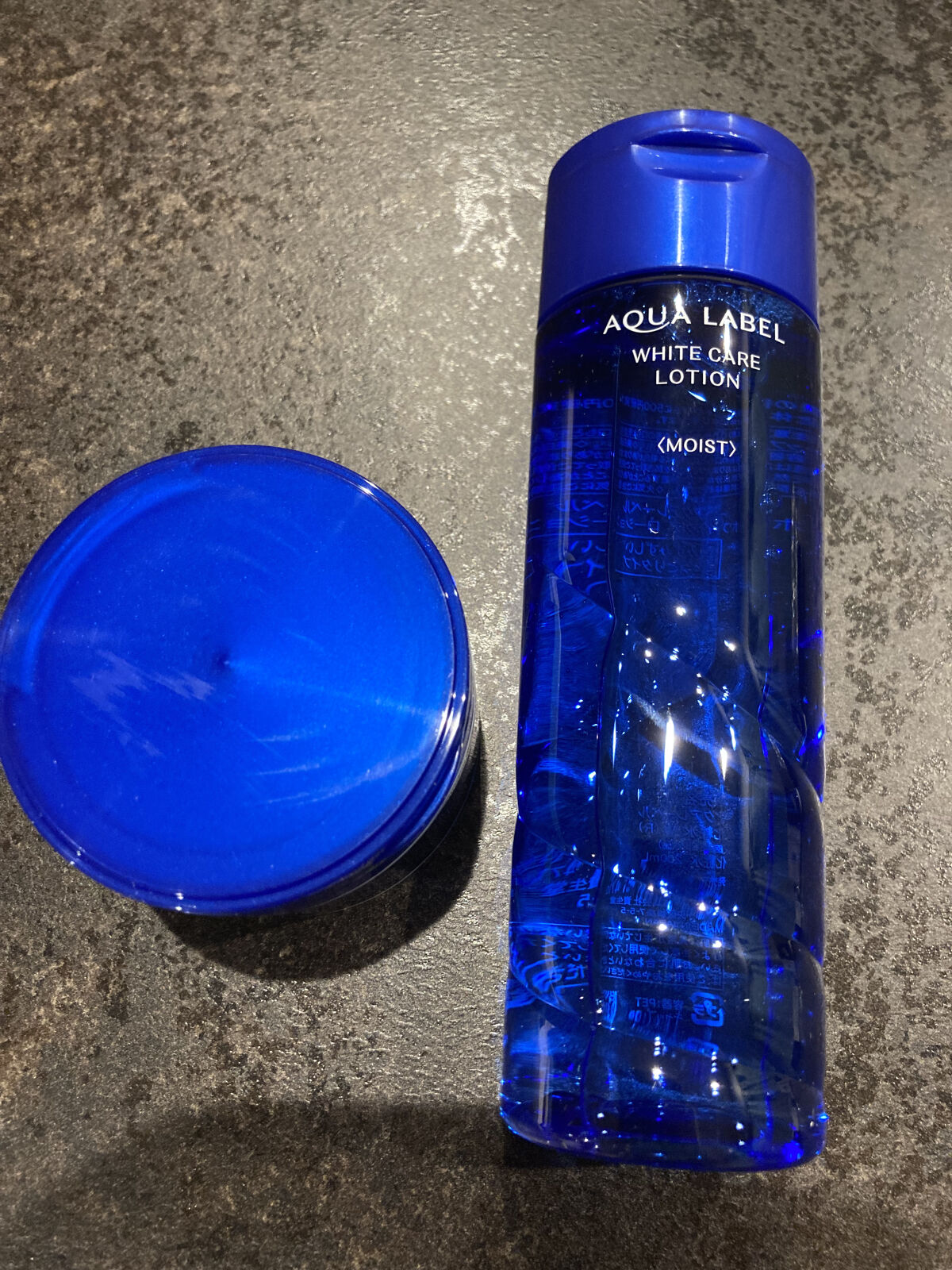 スペシャルジェルクリームA （ホワイト）（医薬部外品）/アクアレーベル/オールインワン化粧品を使ったクチコミ（2枚目）