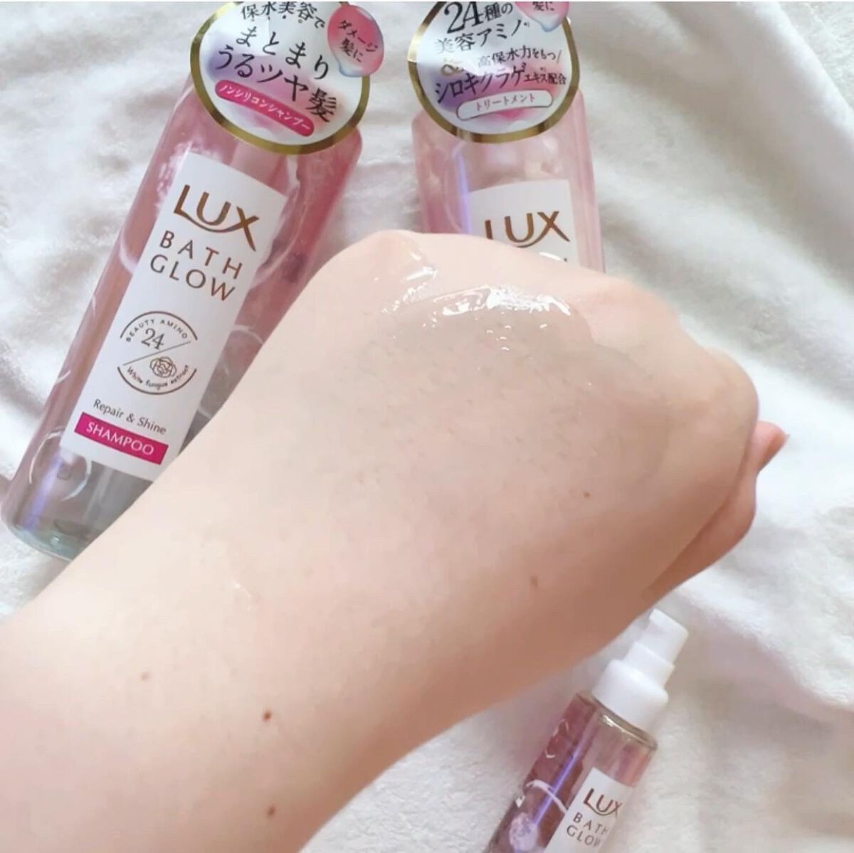 バスグロウ リペア&シャイン シャンプー/トリートメント/LUX/シャンプー・コンディショナーを使ったクチコミ(9枚目)