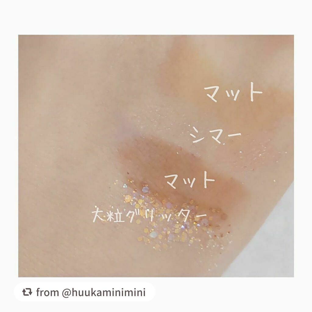 エアリー トゥインクル アイパレット 2021 Green Holidays Edition/innisfree/アイシャドウパレットを使ったクチコミ(3枚目)