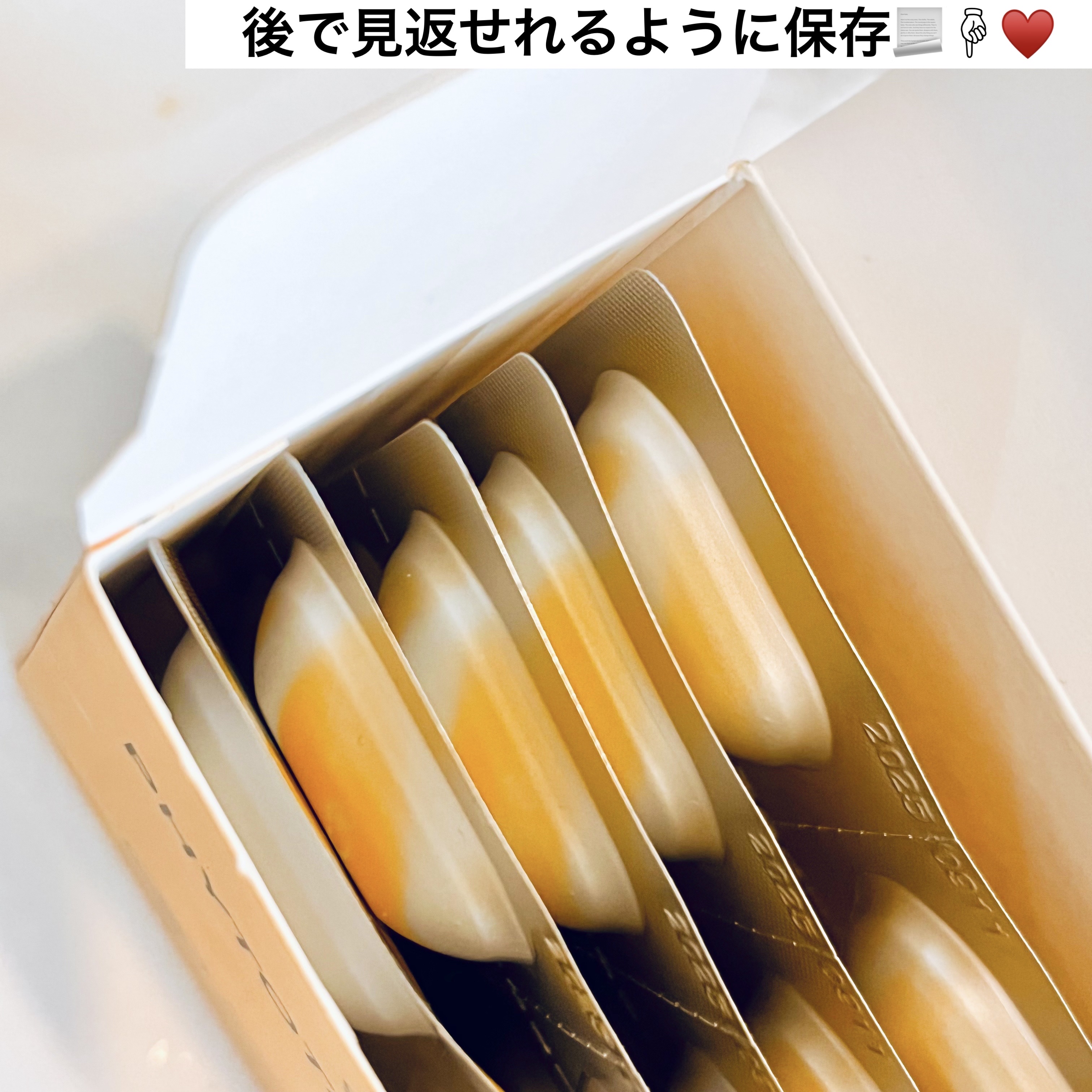 フィトティクス黄色/PHYTOTICS/美容サプリメントを使ったクチコミ（3枚目）