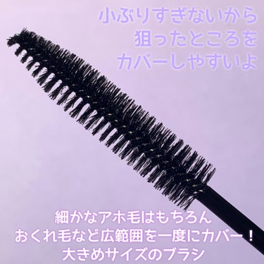 ポイントリペア スーパーハード/plus eau/ヘアジェルを使ったクチコミ（3枚目）