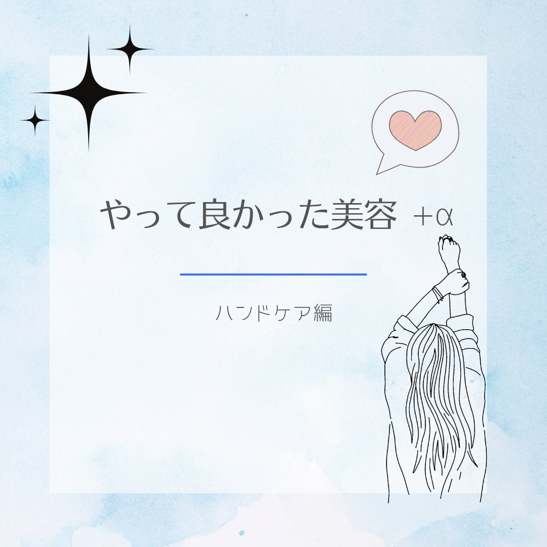 *RINa on LIPS ãðãã£ãŠããã£ãçŸå®¹ãã³ãã±ã¢ç·šã¢ã©ãµãŒå¥³åãåŠçæä»£ããããŠ..ãïŒ1æç®ïŒ