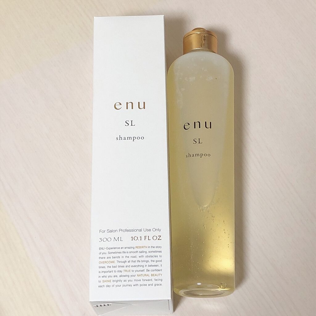 シャンプー SL/ｅｎｕ/サロンシャンプーを使ったクチコミ（2枚目）