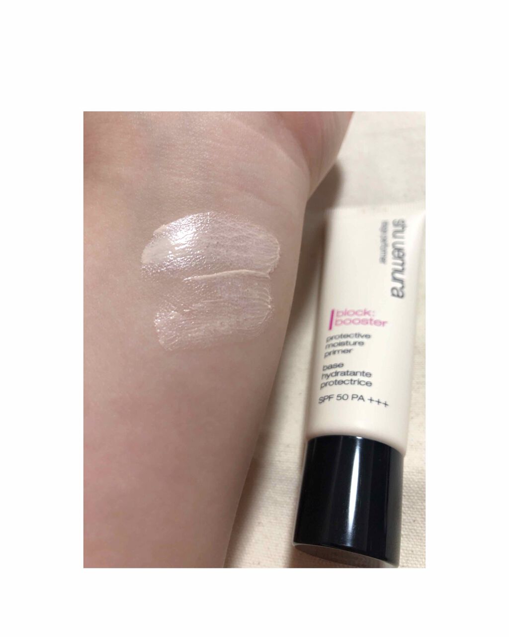 ステージ パフォーマー ブロック:ブースター/shu uemura/化粧下地を使ったクチコミ(2枚目)