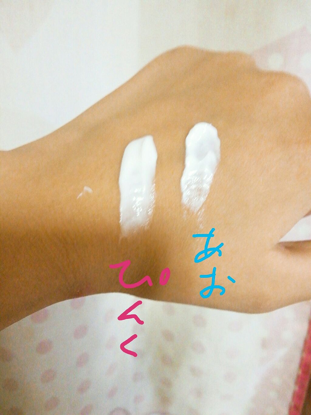 キャンドゥ購入品😄💞/キャンドゥ/その他を使ったクチコミ（2枚目）