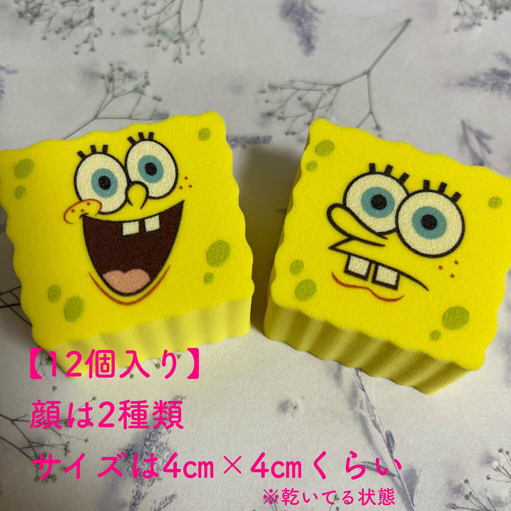 MAKE UP SPONGE  Snoopy diecut type/SHOBIDO/パフ・スポンジを使ったクチコミ（2枚目）