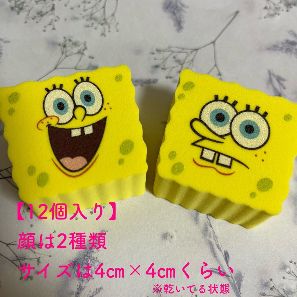 MAKE UP SPONGE  Snoopy diecut type/SHOBIDO/パフ・スポンジを使ったクチコミ(2枚目)