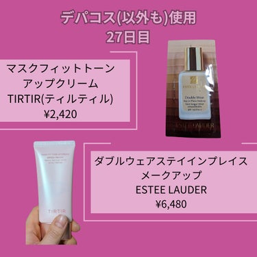 ダブル ウェア ステイ イン プレイス メークアップ /ESTEE LAUDER/リキッドファンデーションを使ったクチコミ（1枚目）